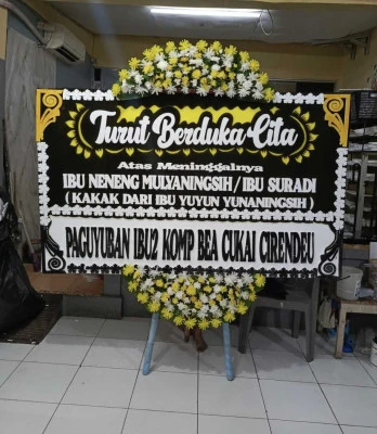 Papan Bunga di Bugul Kidul